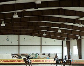 The indoor arena