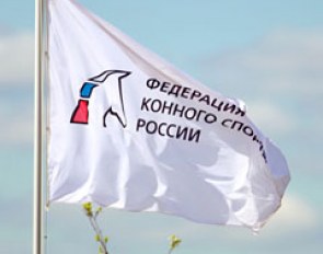 Russian Equestrian Federation flag