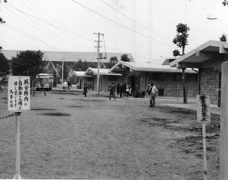 The Baji Koen equestrian park at the 1964 Olympic Games in Tokyo. The same site where the 2021 Olympics are held now